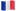 Version française